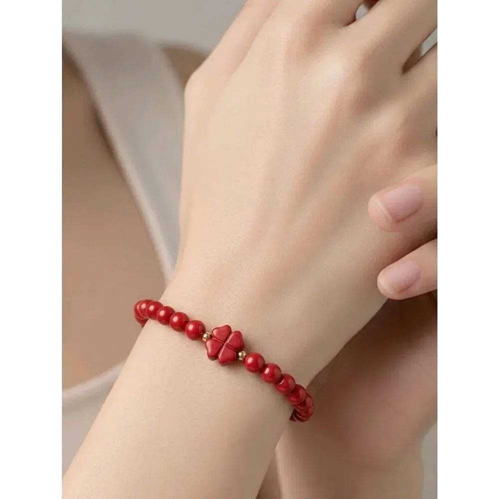 Natural Red Cinnabar Four-Leaf Clover Beaded Bracelet Lucky Protection Charm NWT